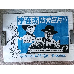 怎么买假的新南威尔士州驾驶执照